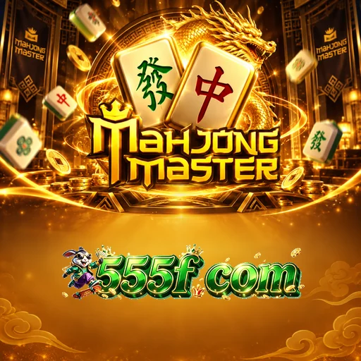 555f