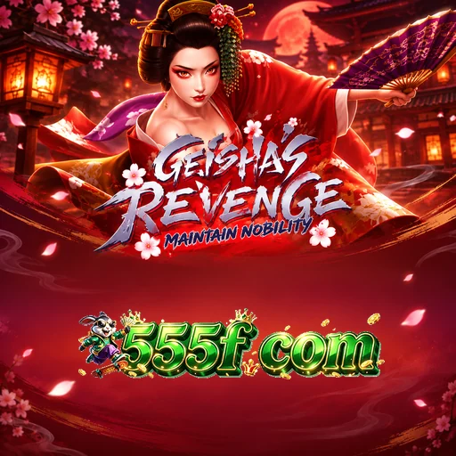 555f